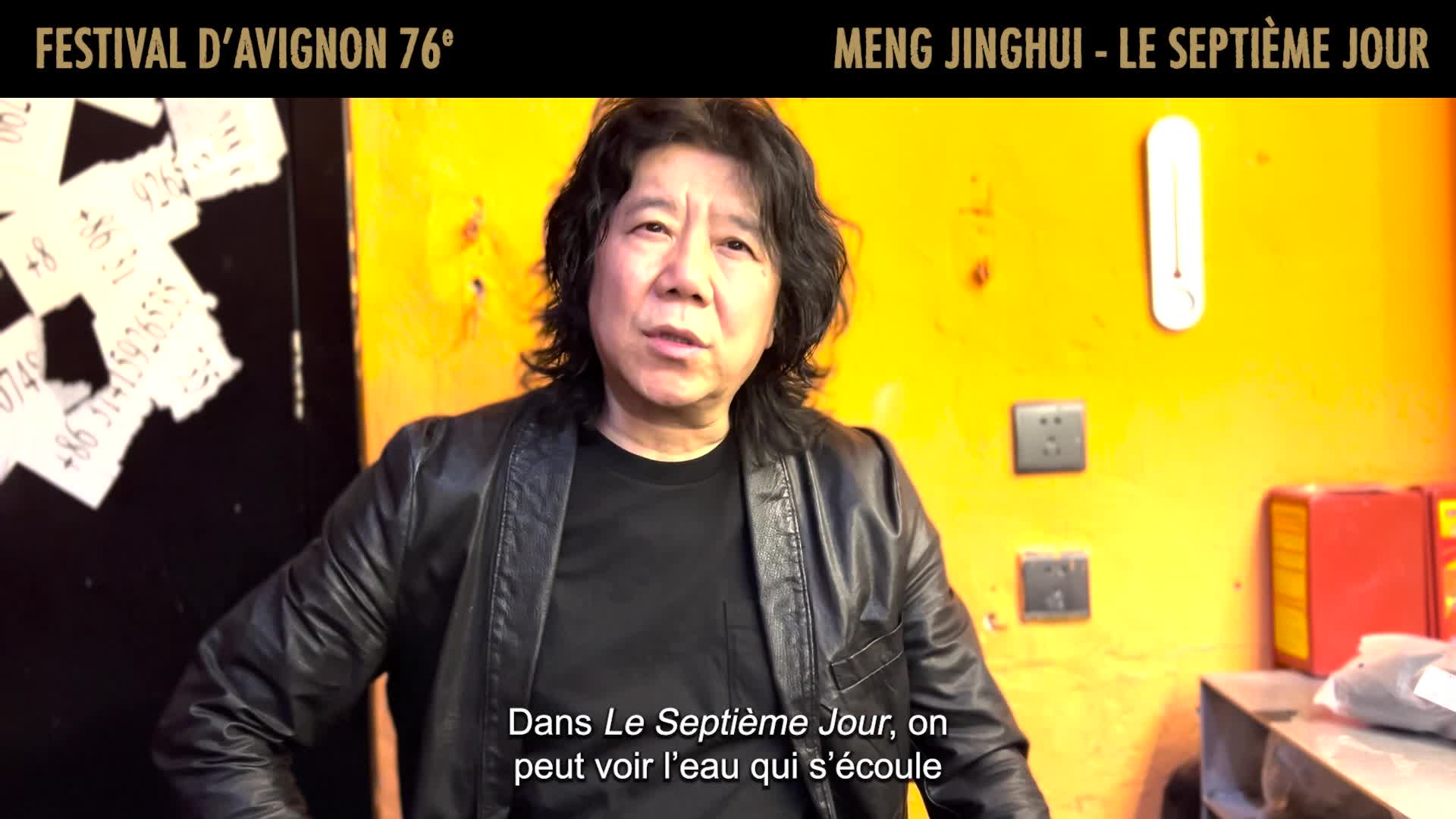 Vidéo Meng Jinghui présente "Le Septième Jour"