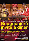 Couverture du dvd de Bougouniéré invite à dîner