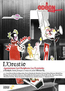 Couverture du dvd de L'Orestie