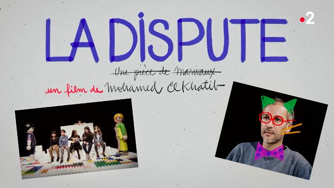 Miniature du podcast : "La Dispute" un film de Mohamed El Khatib (documentaire de 50' proposé par Infrarouge)