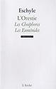 Première de couverture de L'Orestie - Les Choéphores - Les Euménides