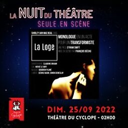 Illustration de La Loge / La nuit du théâtre #2